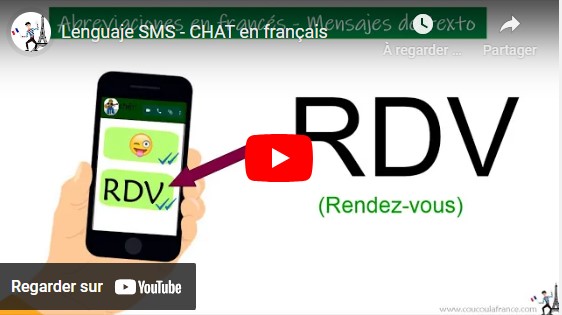 sms